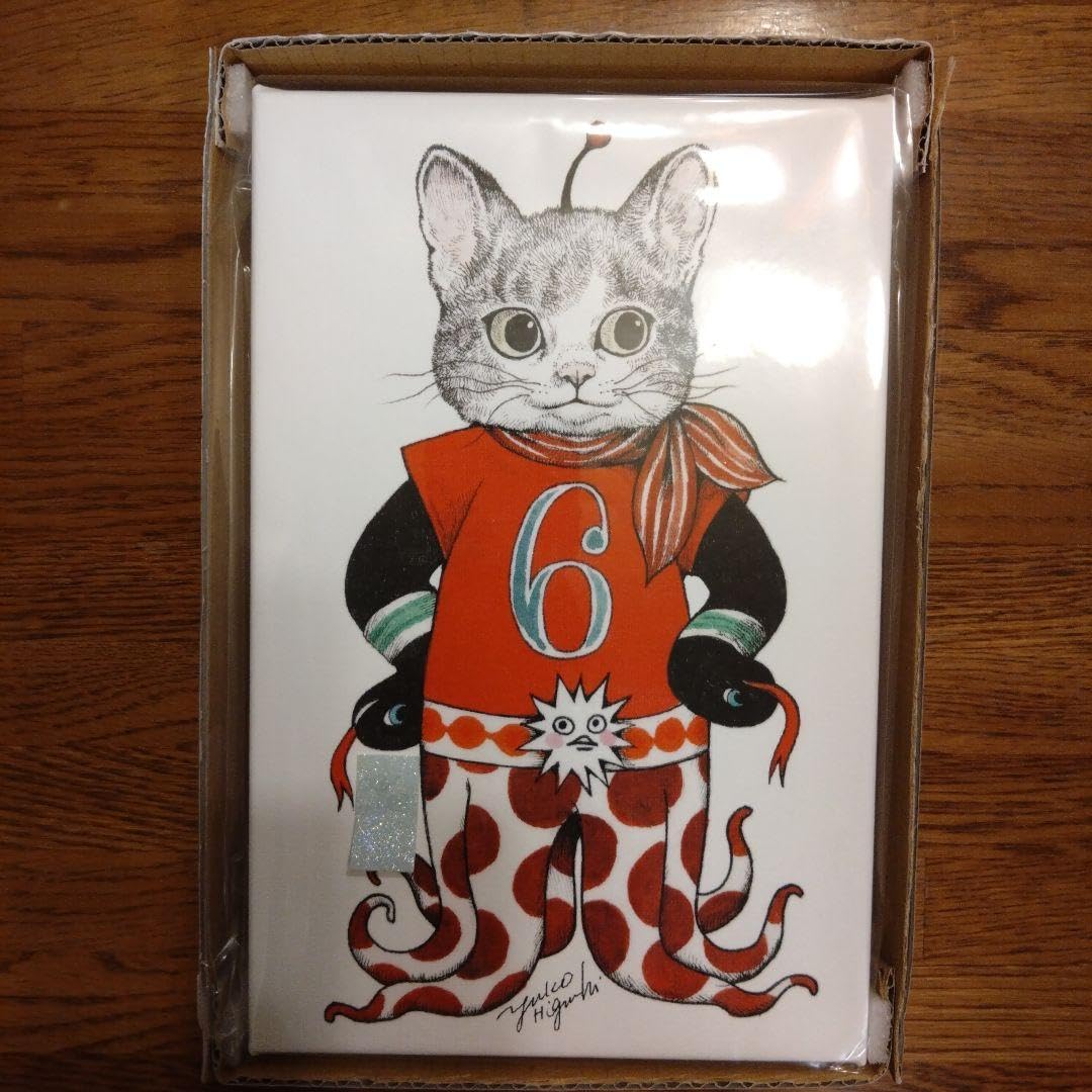 ヒグチユウコ　複製画　ギュスターヴ6号 Amazon.co.jp: ヒグチユウコ 複製画 ギュスターヴ6号 : ホーム