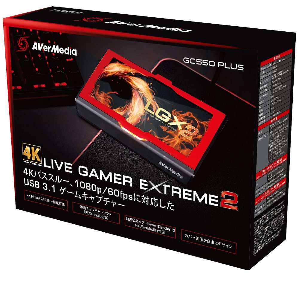 AVerMedia Live Gamer EXTREME 2 GC550 Live AVerMedia 2 GC550 EXTREME Gamer  KU8801373343 AVerMedia LIVE GAMER EXTREME 2 GC550