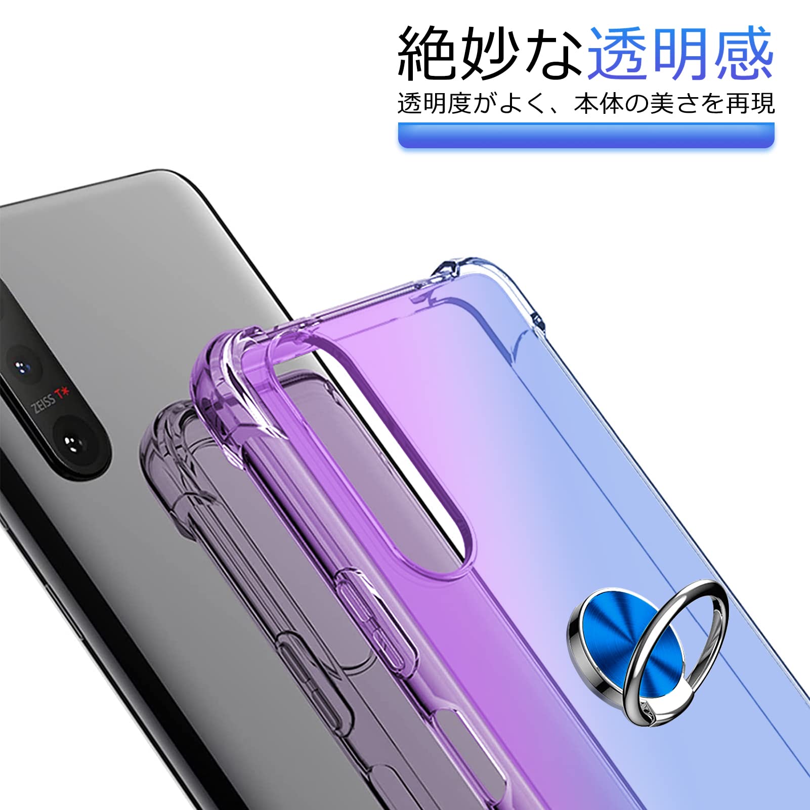 らくま様専用)OPPO A54 5G パープル 保護フィルム、ケースセット