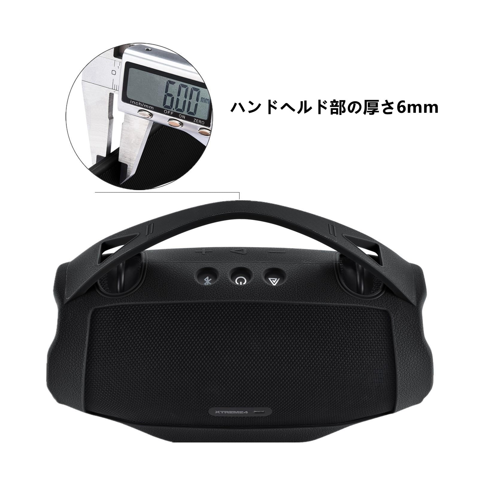 Amazon | LICHIFIT JBL Xtreme 4用シリコンケース カバー bluetooth