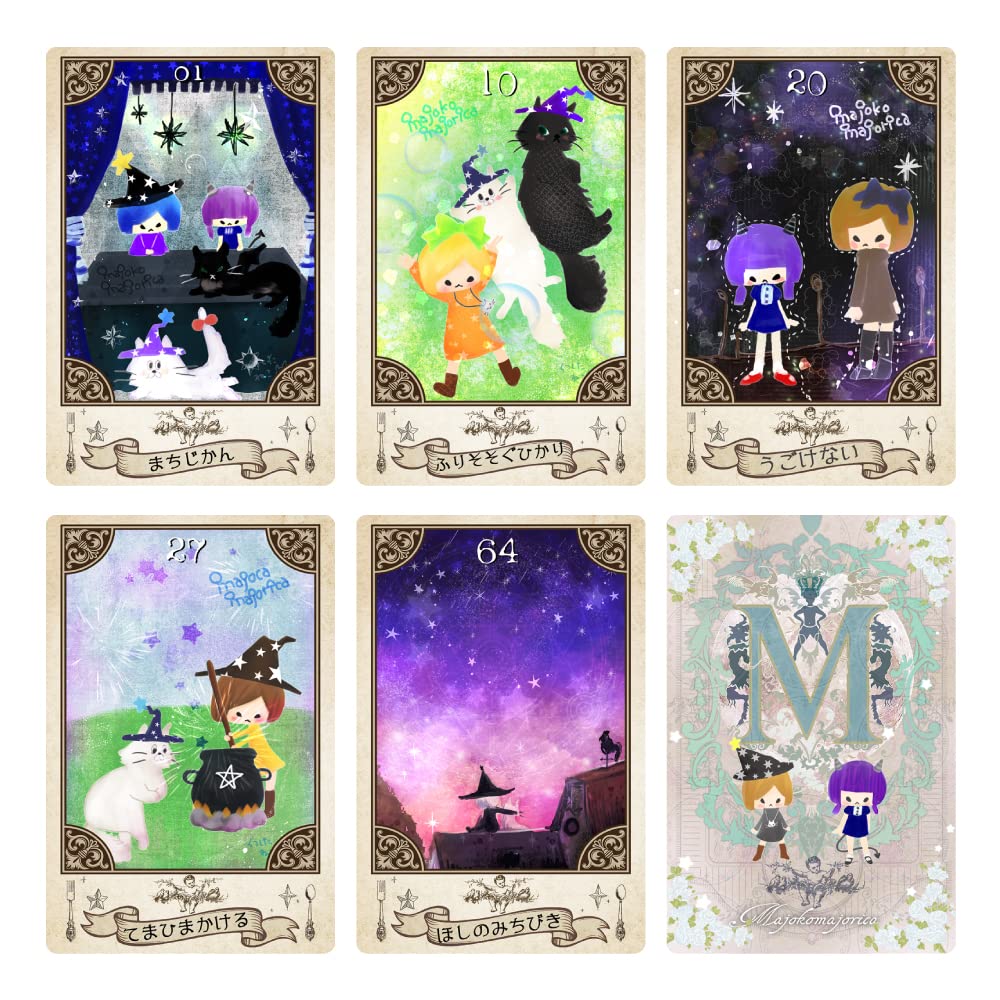ほしねこ【絶版】使命発見オラクルカード Amazon.co.jp: I.I.J オラクルカード キャット・ミュトス