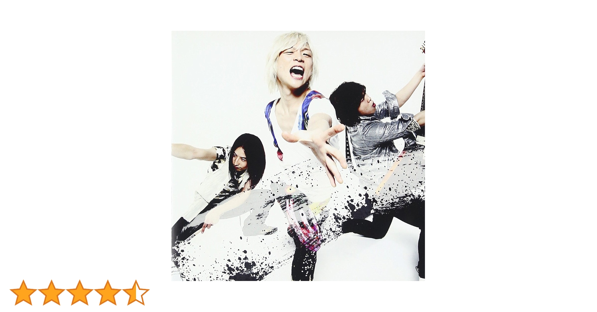 Amazon.co.jp: 魂ドライブ: ミュージック