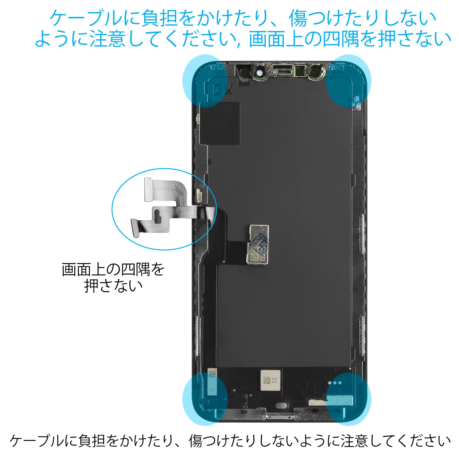 Amazon.co.jp: SRJTEK For iPhone X 液晶パネル (Hard OLED