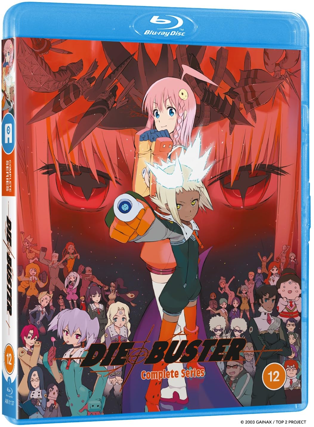 Diebuster