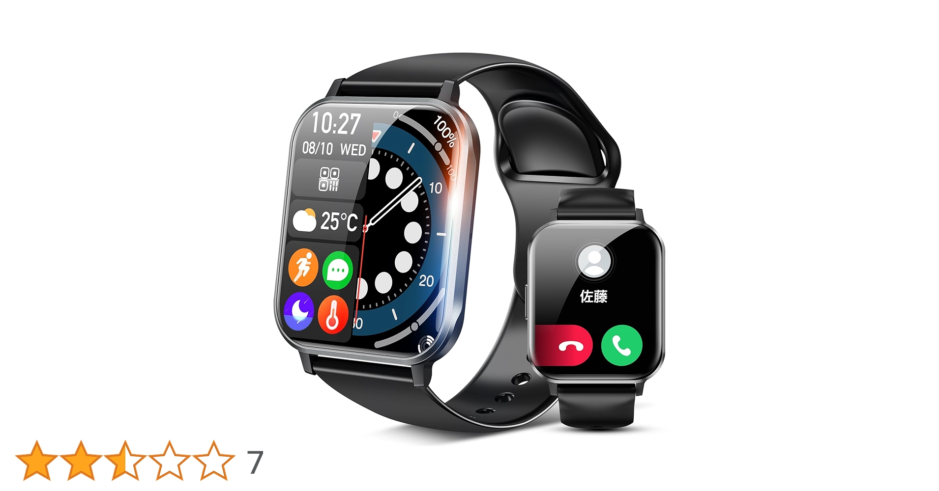 Amazon | スマートウォッチ Bluetooth5.3 【2024新モデル・通話