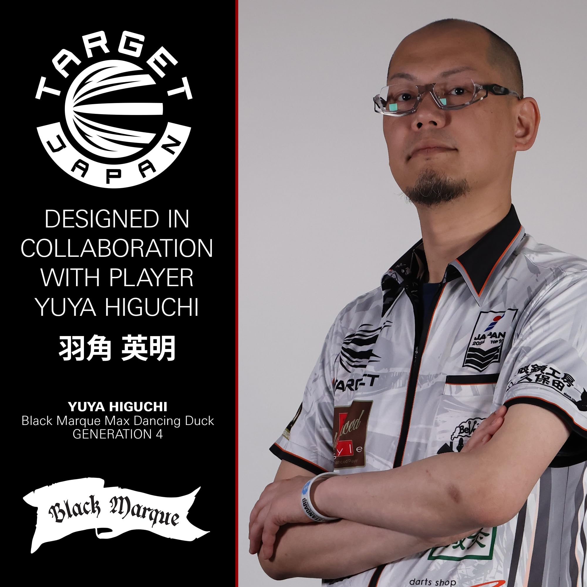 Amazon | Target Japan（ターゲットジャパン）BLACK MARQUE DANCING