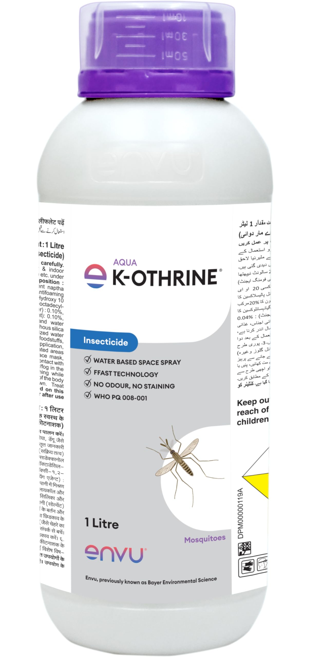 - Envu Aqua K Othrine (1L) | Water-based Mosquito Fogging | Advanced Technology for Mosquito Control