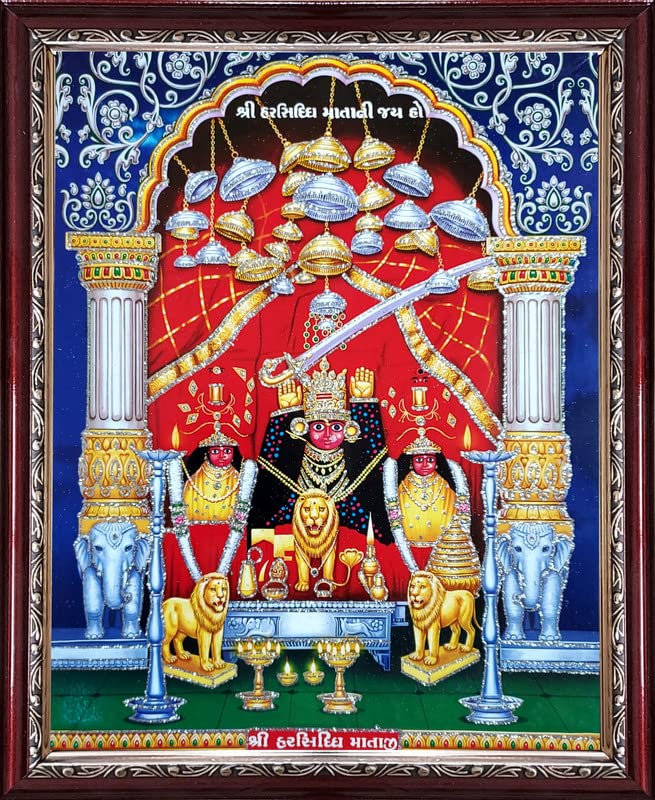 Art Shree Harsidhhi Mataji Photo frame | Zari Shining Print | Brown Frame without glass | Frame for Living Room,Gift,Temple,Pooja Room,Home Décor | Size(10x12.5)-image-10