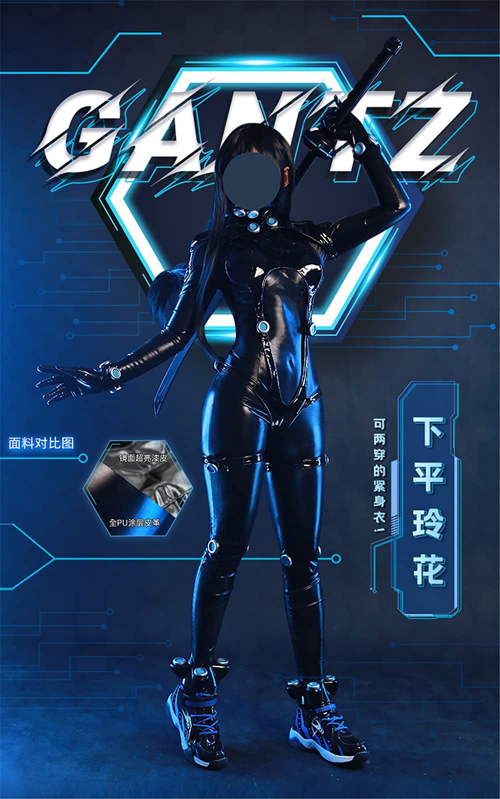 Amazon.co.jp: 【A2HE1X2GDMUCB8】猫と三町目 GANTZ0 GANTZ:O 下平玲花
