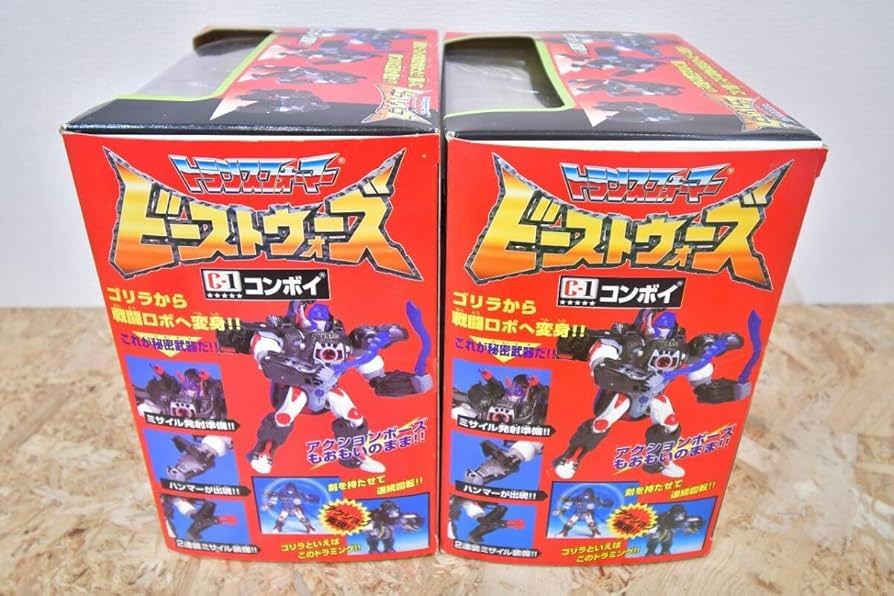 トランスフォーマー ビーストウォーズ C-1 映画記念 バーニングコンボイ タカラ トランスフォーマー ビーストウォーズ 映画化記念