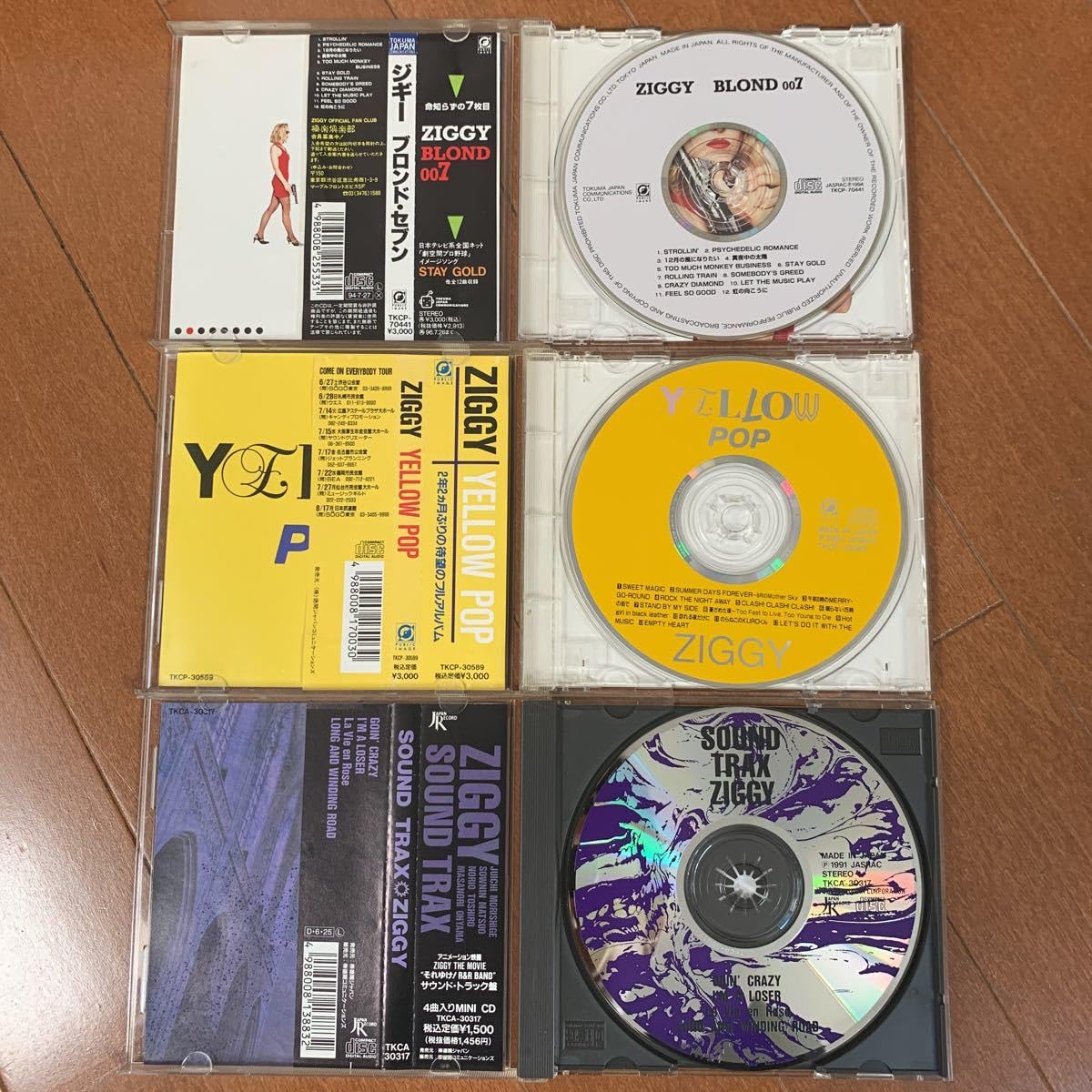 LIVE DVD The DUST&#39;N&#39;BONEZ /ZIGGY/森重樹一 LIVE DVD The DUST'N'BONEZ /ZIGGY/森重樹一の通販 by kj's shop