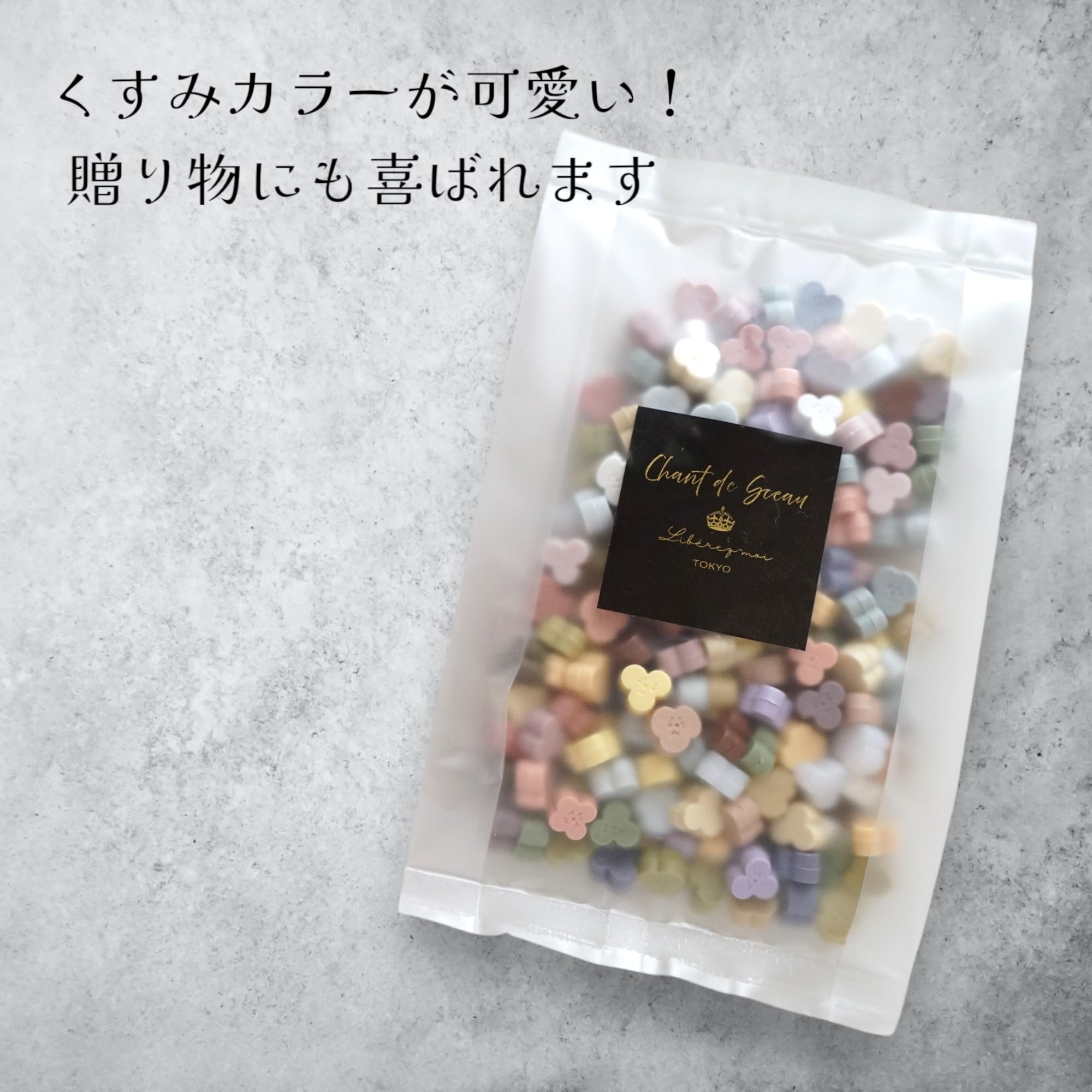 シーリングワックス ୨୧ 封蝋 ハートリボン 8枚 391 シーリング