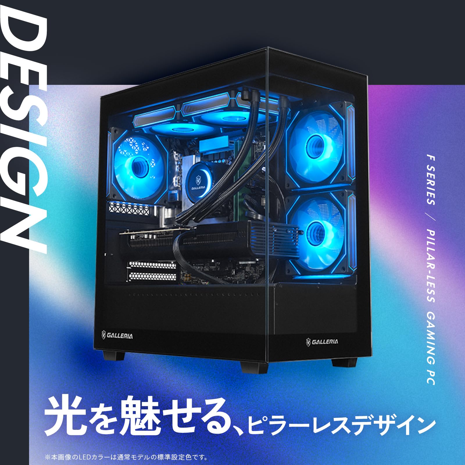 Amazon.co.jp: ガレリア ゲーミングPC 【 RTX 5070 / Core Ultra 7