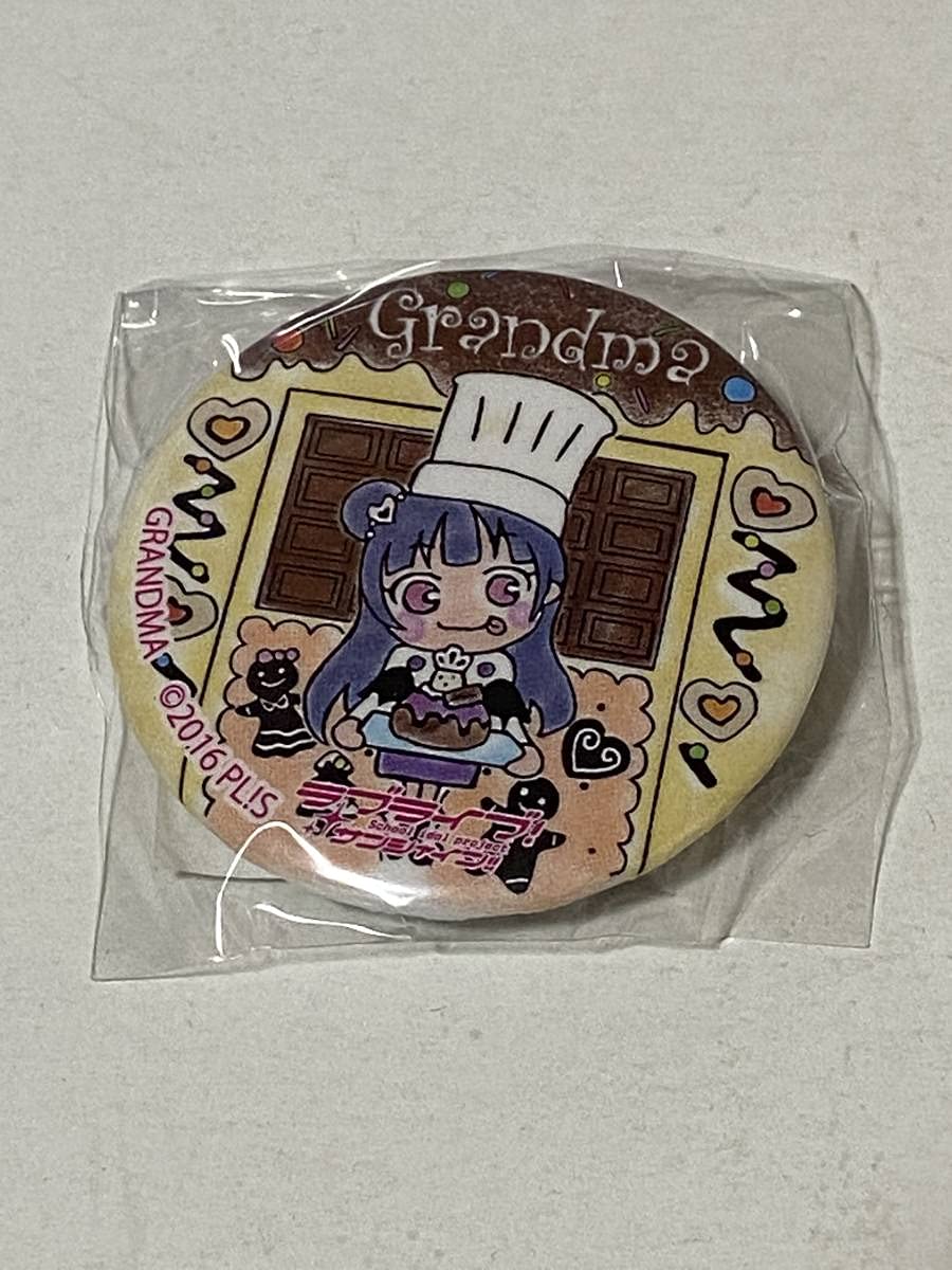 国内外の人気集結！ ラブライブ 初売り】 ラブライブ！サンシャイン