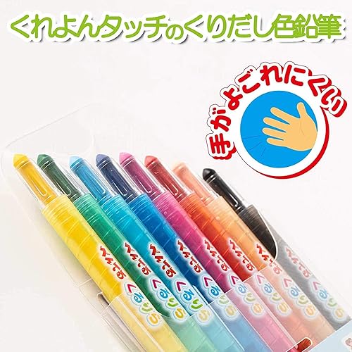Miniatura 9 de Pentel kururira Twist Crayon8ColorSet