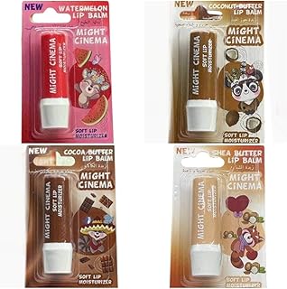 ليب بالم مايت سينما لترطيب الشفايف 4 قطعه