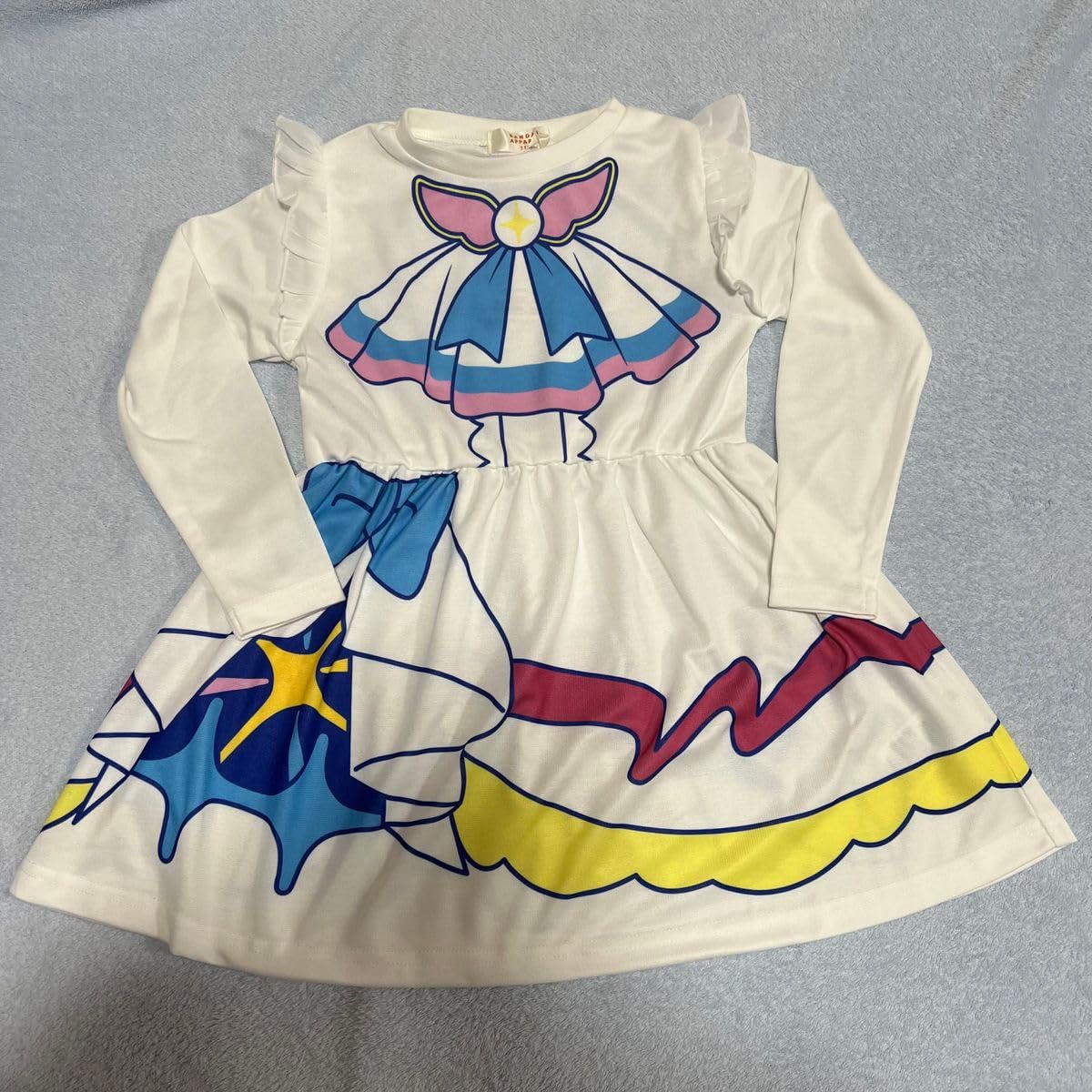 Amazon.co.jp: しまむら ひろがるスカイ プリキュア キュアプリズム