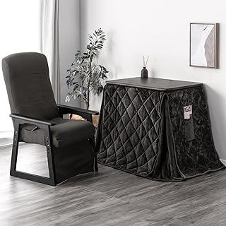 タンスのゲン こたつ 一人用 セット 幅80cm【ハイバック&リクライニングチェア】 高さ調節 デスク こたつデスク 21300133(106924)