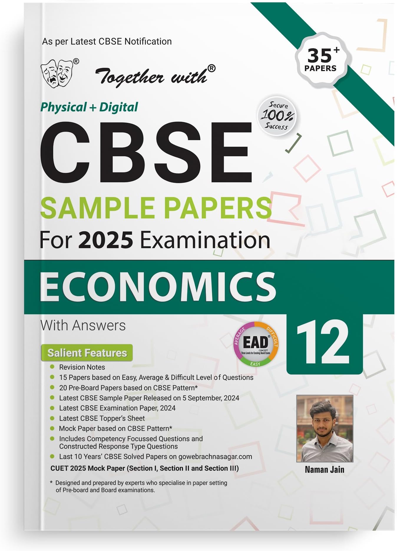 Together with CBSE EAD Sample Paper Class 12 Economics (Physical + Digital) for Board Exam 2025