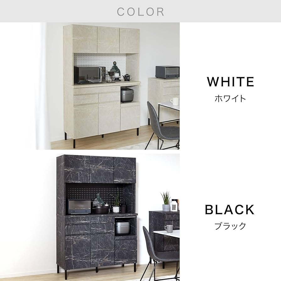 LOWYA キッチン収納 120cm 未使用 木目調食器棚 キッチンボード [幅120] | 【公式】LOWYA(ロウヤ