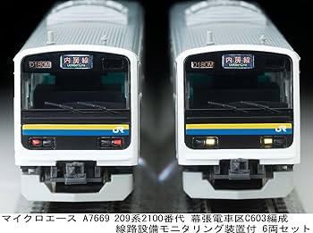 マイクロエース 209系2100番台 房総仕様 6両セット 209系2100番代 幕張電車区C603編成 線路設備モニタリング装置付