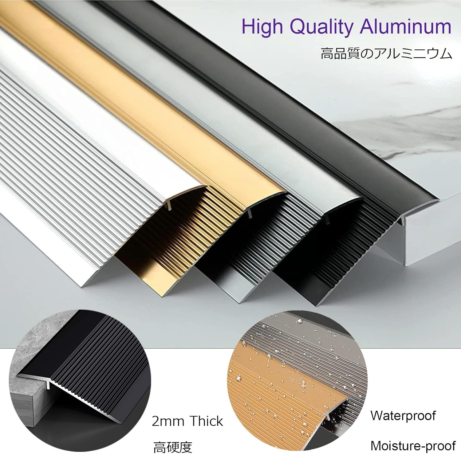 Extra Wide Aluminum Floor Transition Threshold Strip, 2mm Thick Metal Thresholds For Doorways, Black White Gold Overlap Edge Reducer, Edging Trim For Flooring Mats Tiles, Additional Adhesive