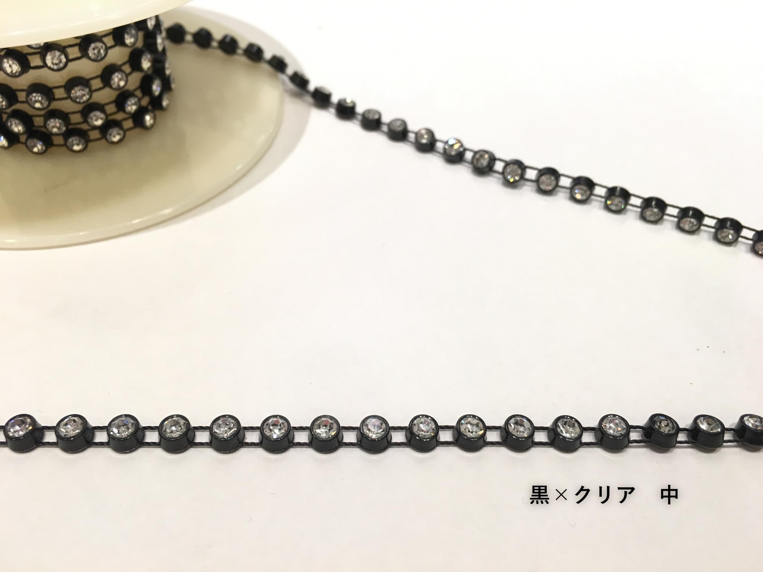 Amazon.co.jp: プラスチック台ダイヤレーン トリミング ラインストーン