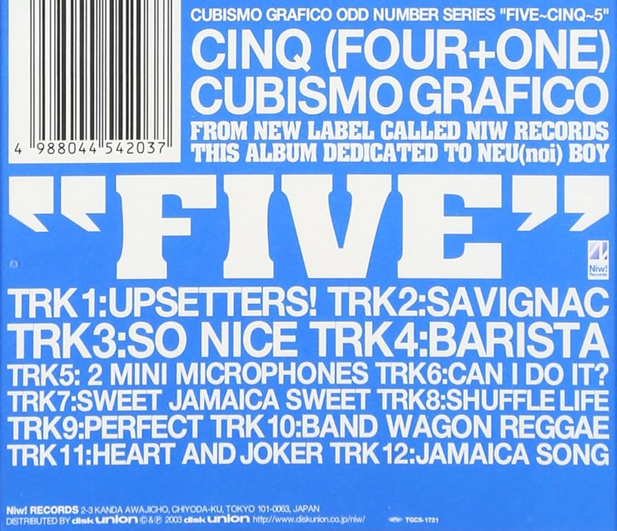 Amazon.co.jp: CINQ(four+one): ミュージック