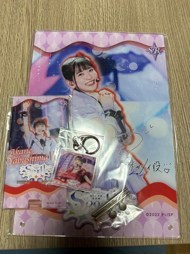 LiellaCLUB キャスト缶バッジ 薮島朱音 24個セット LiellaCLUB