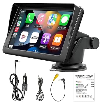 ポータブルディスプレイオーディオ　ミラーリングBluetooth モニター 楽天市場】ディスプレイオーディオ carplay bluetooth android
