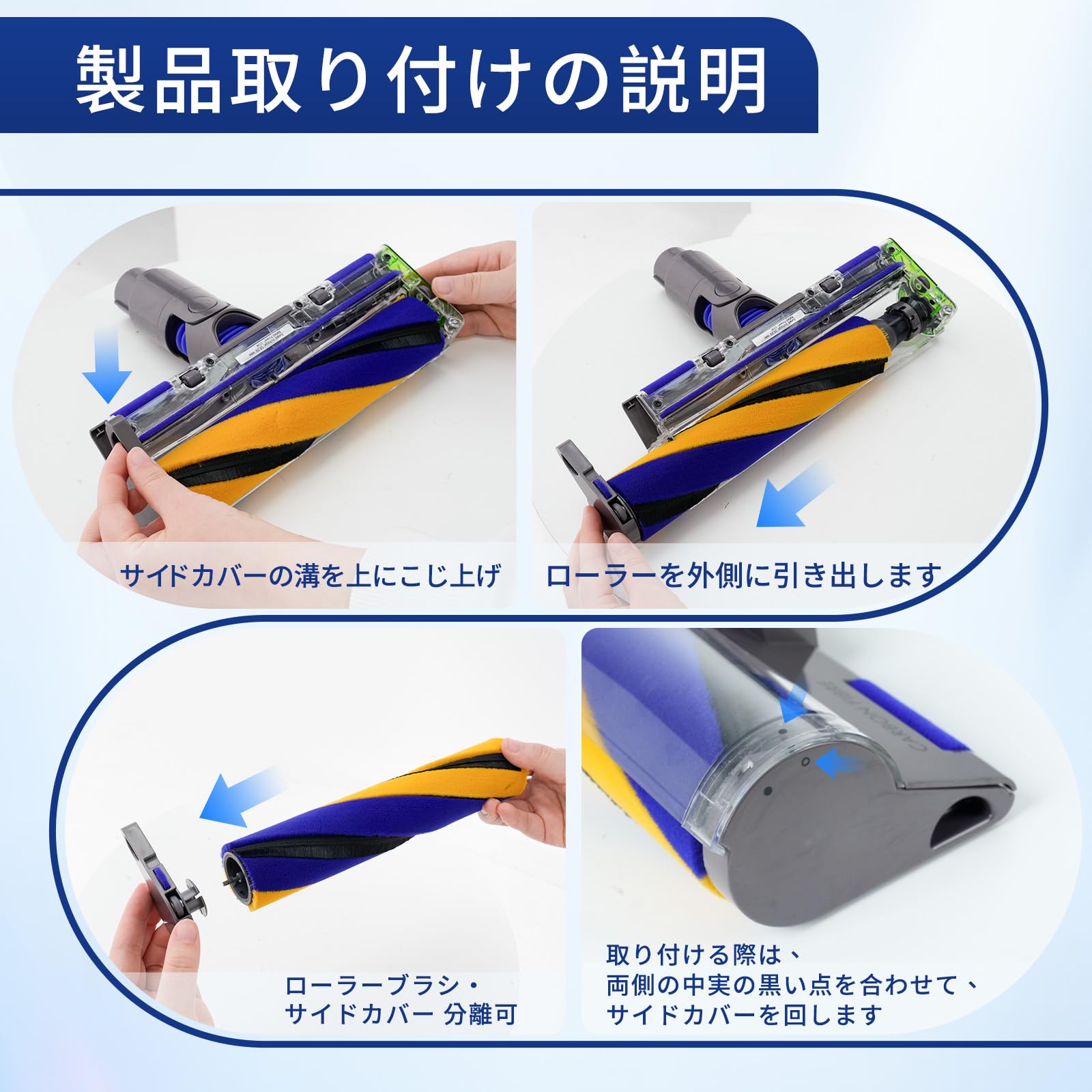 Amazon | LED 搭載 V12 掃除機交換ヘッド V12 シリーズ互換性対応