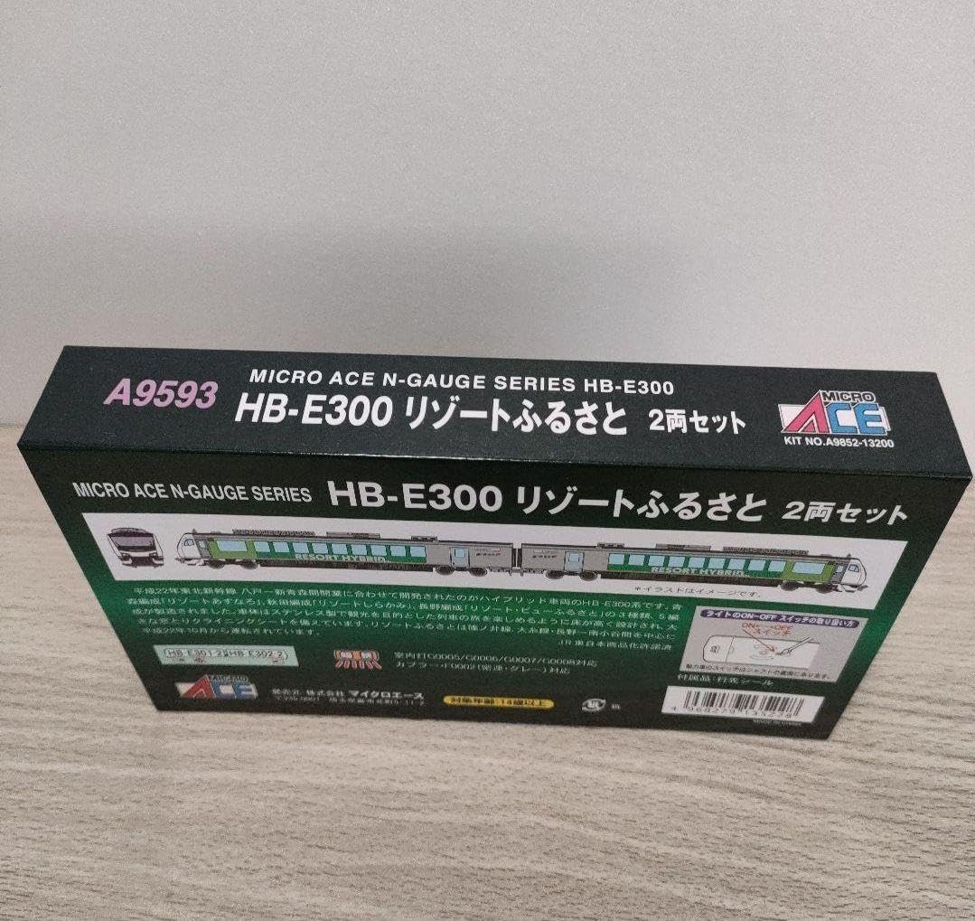 1 43 117クーペ改 ハヤシストリート アルミ製 深リム 街道レーサー 1