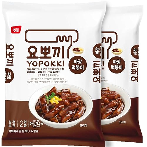 Yopokki Instant Tteokbokki Pack (Jjajang, 2 Packs) Korean Street food with Jjajang flavored sauce Topokki Rice Cake - Quick & Easy to Prepare - Jjajang - 8.5 Ounce (Pack of 2)