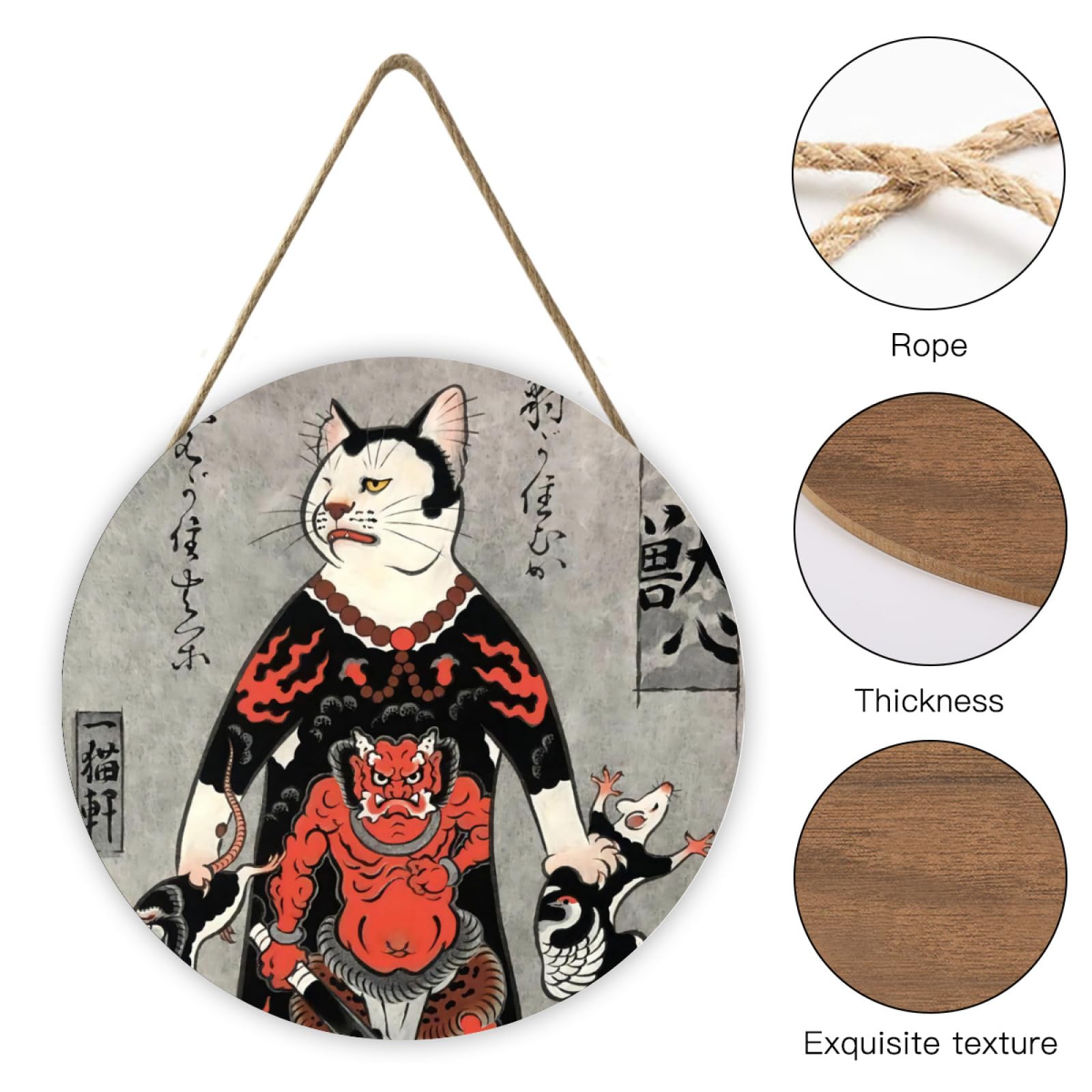 Amazon.co.jp: 壁掛け画 サムライ猫 浮世絵 ネコ手獣 ネコ ねずみ 掛け