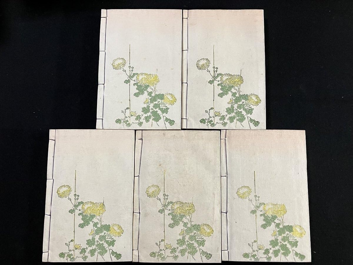 明治の和本 婦人寳典 【公式通販】