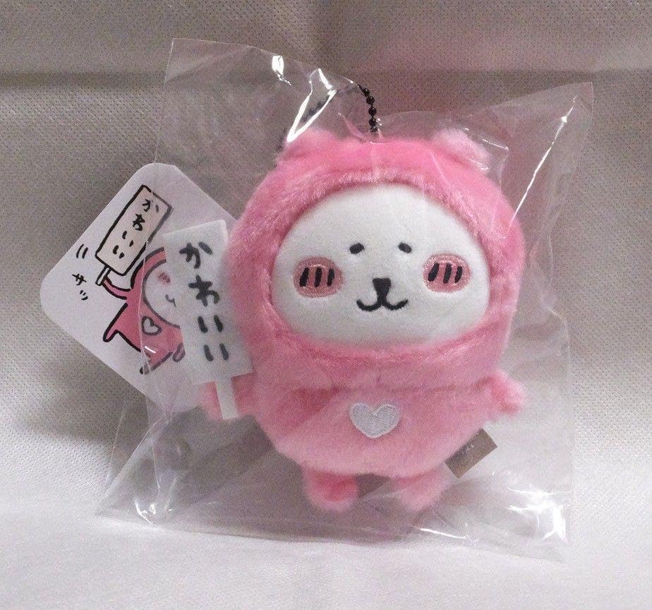 新品 特注品 チェロ エンドピン 8mm タングステン製 + 超々ジ m1850