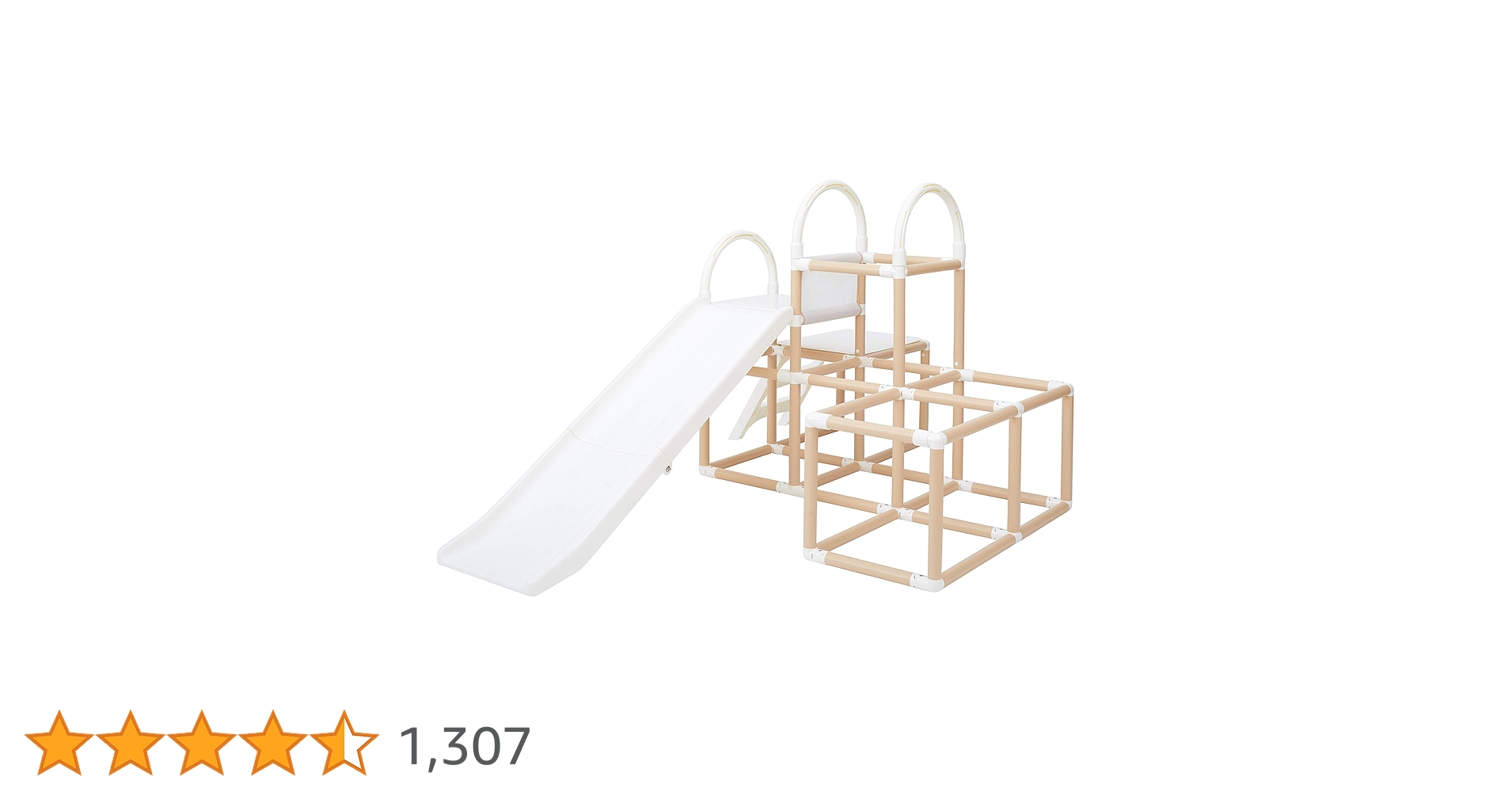 野中製作所　おりたたみロングスロープジムEX　ナチュラル Amazon.co.jp: 【Amazon.co.jp限定】 野中製作所 CATCH Me