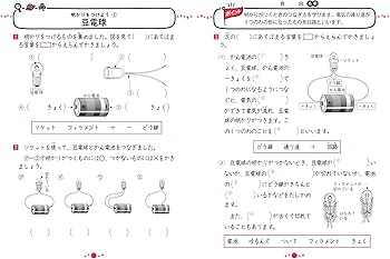 71prRfFytCL._AC_UF350, 71prRfFytCL._AC_UF350,