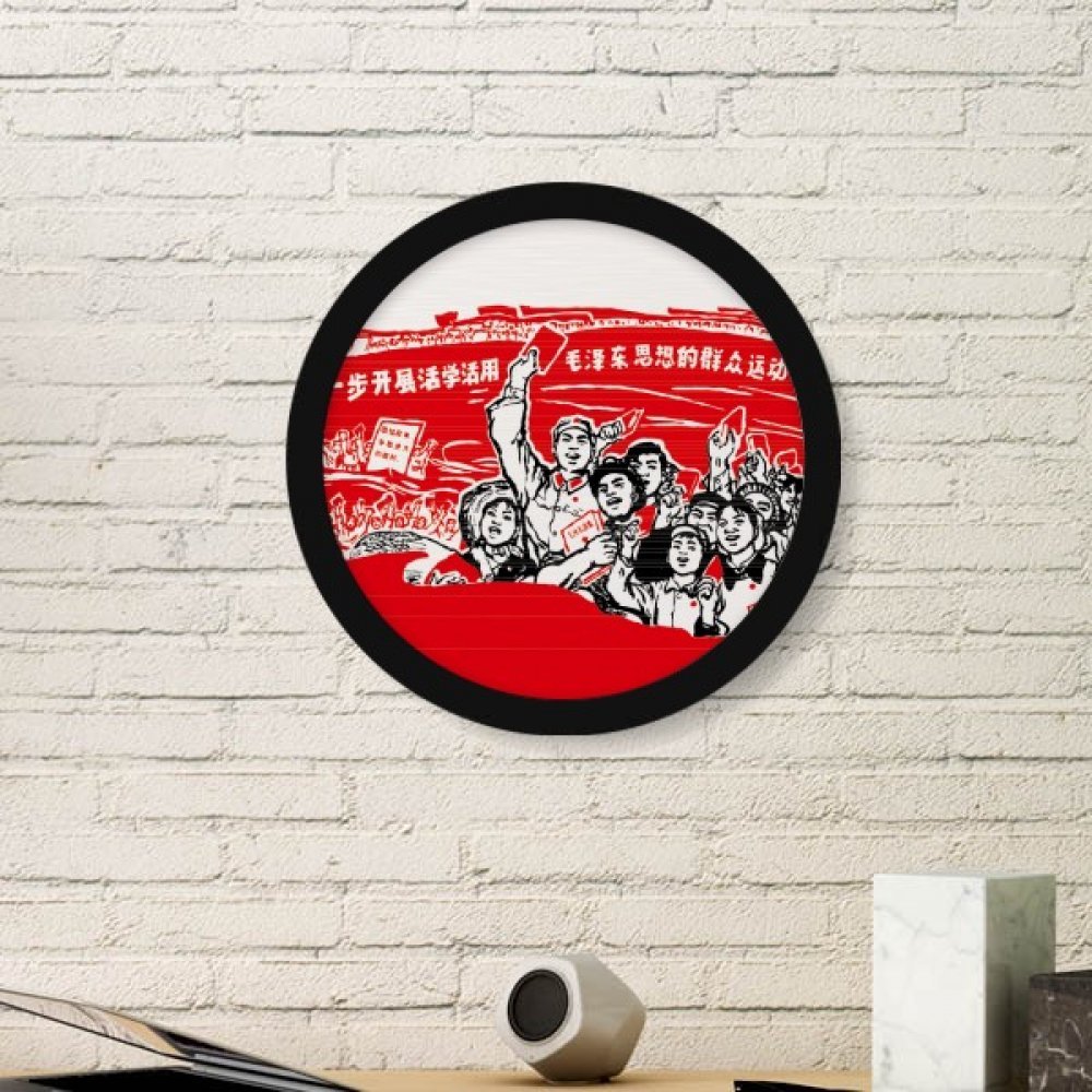 Peinture Drapeau Red Hat Mao Zedong cadre rond en bois noir de qualité M