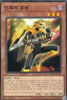 星因士 確認用 星因士 確認用 星因士 アルタイル | カード詳細 | 遊戯王ニューロン