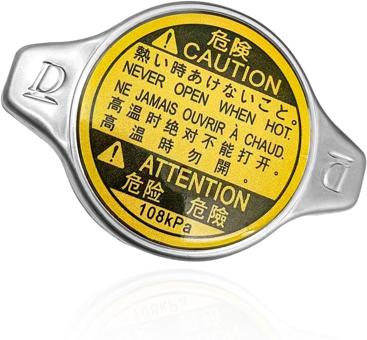 1640131650 Radiator Cap Compatible with Toyota 4Runner Avalon Echo Highlander Prius C Sequoia Sienna Solara Supra Tacoma Tundra Venza Yaris,Scion Lexus, Replace OE #1640131520 1640131480 1640146610