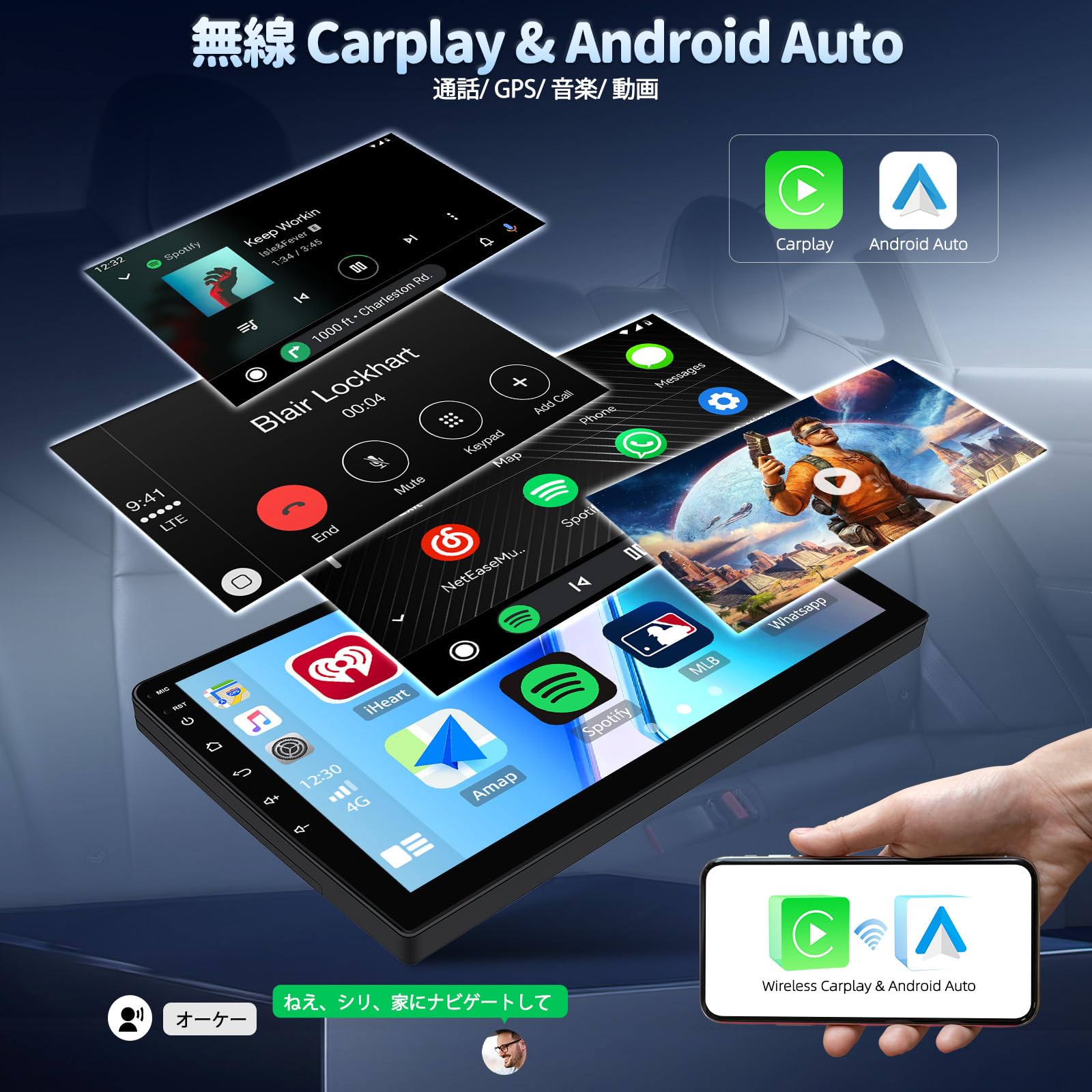 10.1インチCarPlay、アンドロイドオート対応最新OS android15 Amazon.co.jp: AUOMETO 【最新Android 15】10インチ大型タッチ