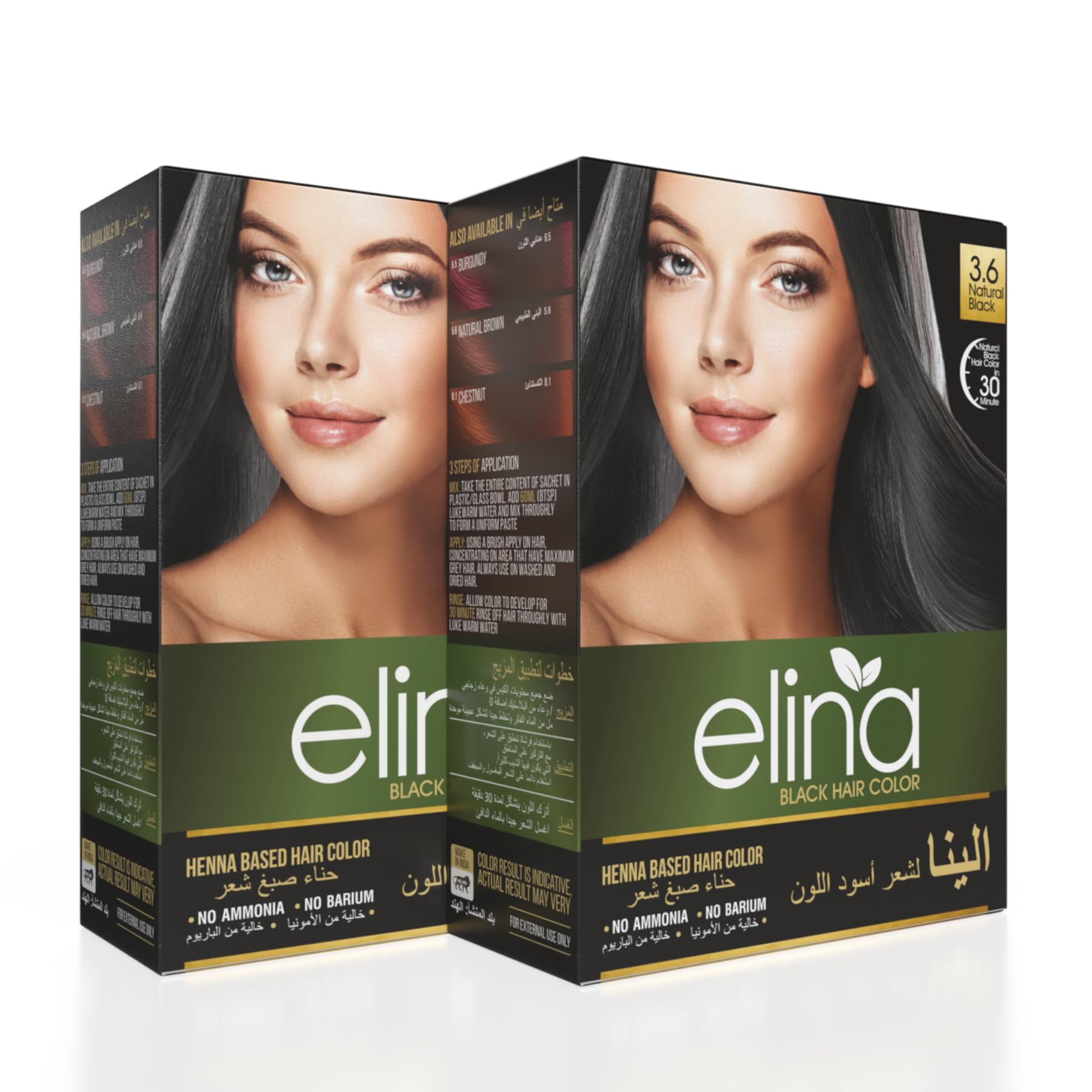 Elina Black Hair | Ammonia & Barium free Natural Organic Hair Color for Men & Women | Formulated with Natural Ingredients | Long Lasting Color with (Black Color, 60Gm (Pack of 2))-picture-29