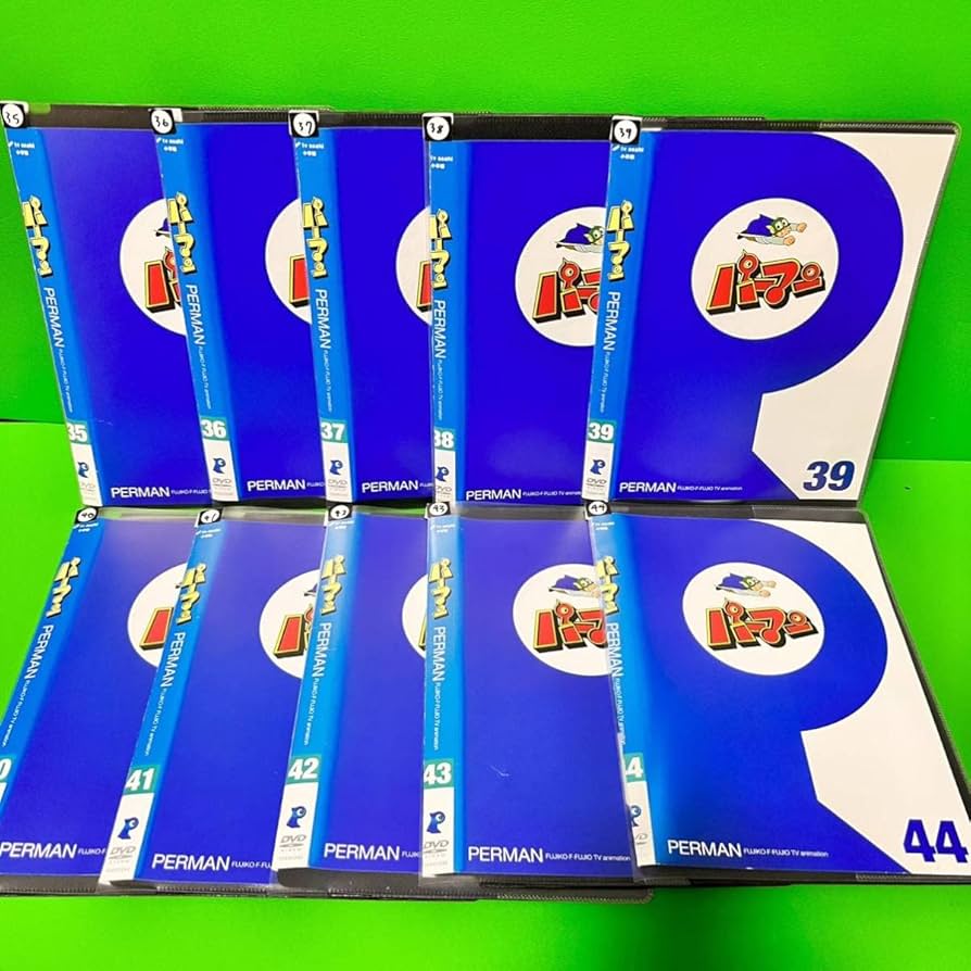 パーマン 44巻+劇場版 2巻 全４６巻 DVDレンタル落ち 全46巻 パーマン 44巻+劇場版 2巻 DVD レンタル落ち Amazon.co