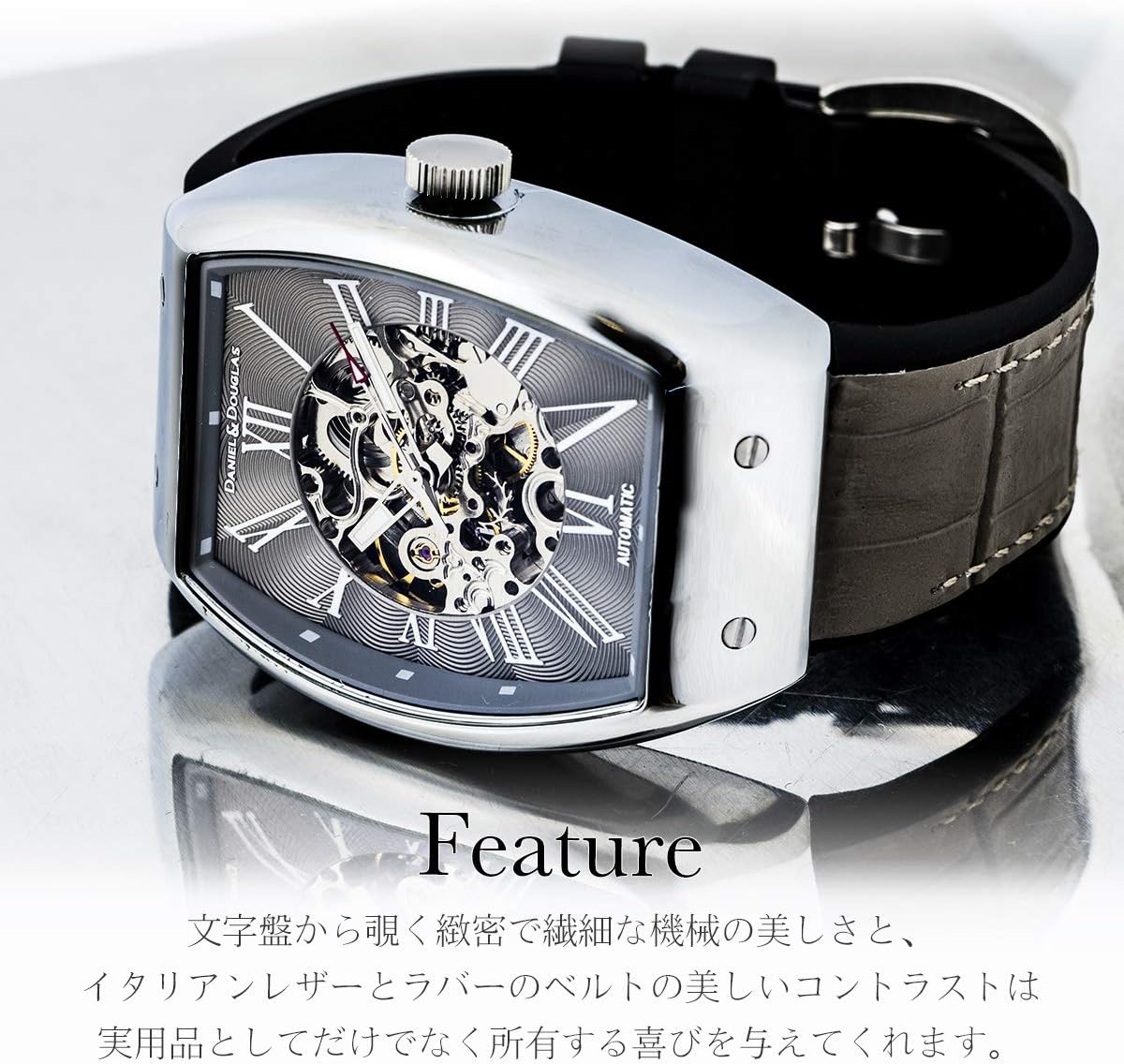 美品まとめ売り Mega Horn II タングラム、SOLOBASE、モモンガ 美品まとめ売り Mega Horn II タングラム、SOLOBASE、モモンガ