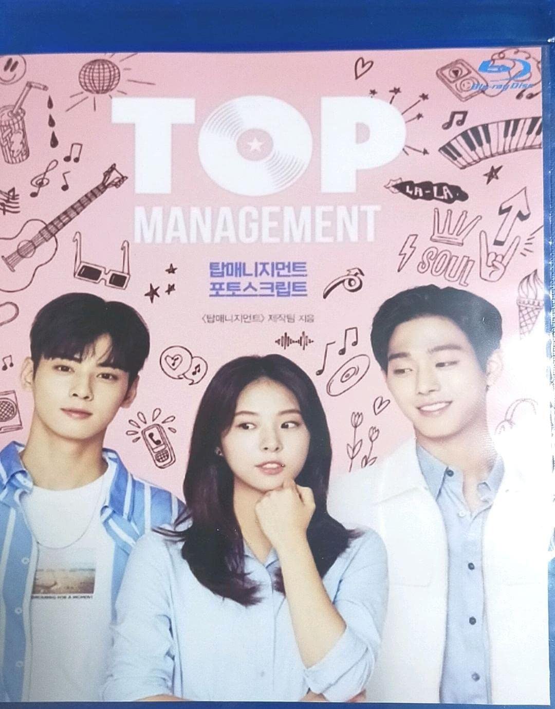 韓国ドラマ『トップマネジメント』DVD-BOX〈8枚組〉 チャ・ウヌ 韓国ドラマ『トップマネジメント』DVD-BOX〈8枚組〉 チャ・ウヌ