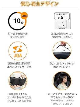 niko　CALOS マッサージ枕 グレー Amazon｜[CALQS ダブル枕PLUS ライトグレー] 枕 ピロー まくら