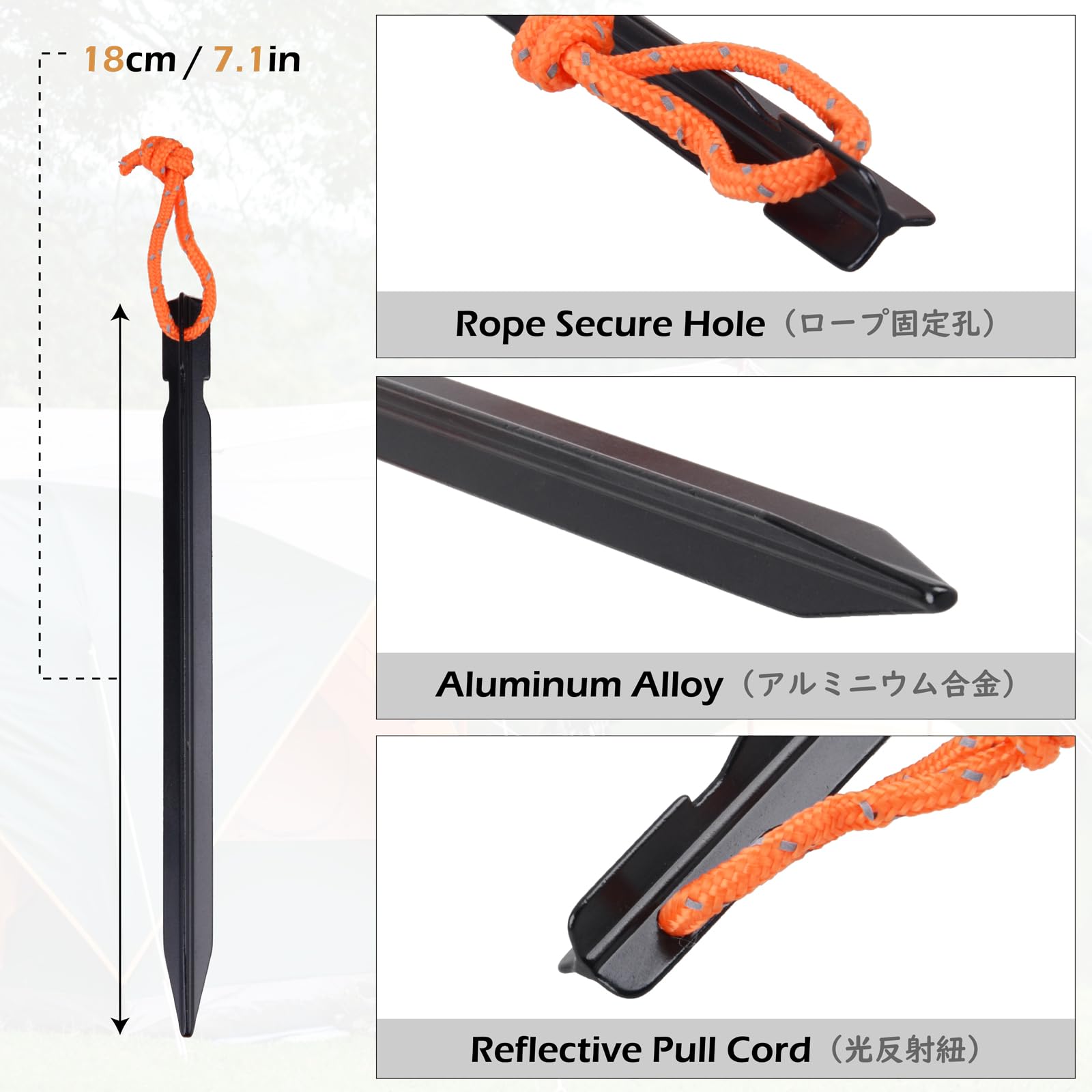 Amazon.com : TRIWONDER Aluminum Tent Stakes Pegs & Reflective