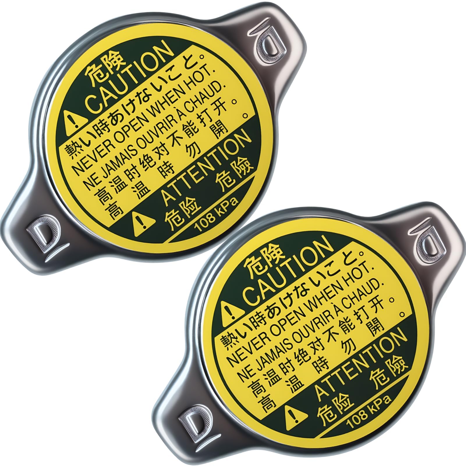 Photo 1 of 2 Pcs 108KPa Radiator Cap 16401-20353 1640120353 Fits for Toyota 4Runner 1996-2000, for Camry 1989-2001, for Corolla 1993-2016,for Tundra 2000-2006,for Matrix Prius Sequoia 2003-2013