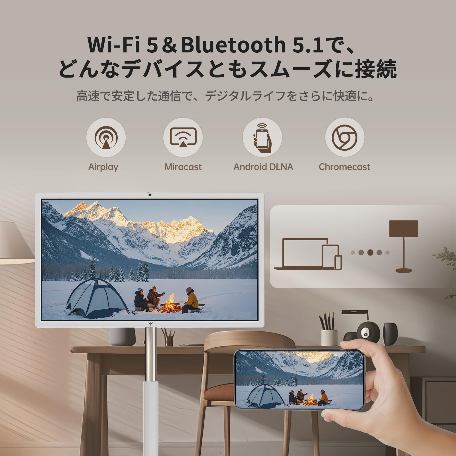 Amazon.co.jp: KEY TO COMBAT MegPad 27型 移動式スマートモニター